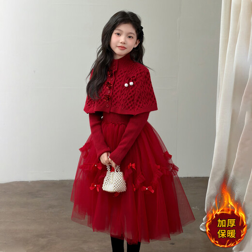 LEBANBI children's clothing girls' dress New Year's greetings 2025 new medium and large children's New Year thick red skirt girls' long skirt winter red 150 (suitable for height 145CM)