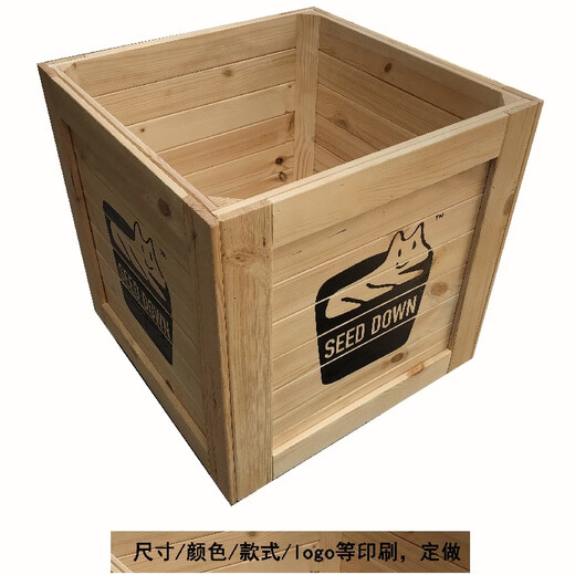 Yusenyi retro storage wooden box for courtyard, 60cm long, portable aged color wooden flower box, length 40*width 32*height 15cm, solid wood color