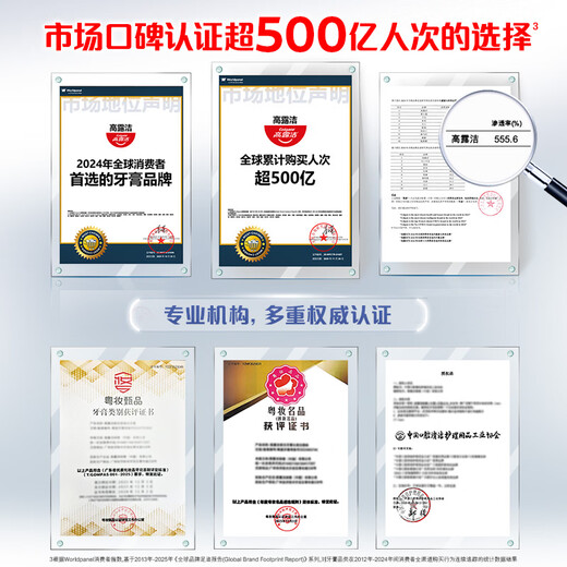 Colgate 0 Added Kinderzahnpasta 6–12 Jahre Anti-Motten-Fluorid-Jugendzahnpasta 70 g (Erdbeergeschmack)