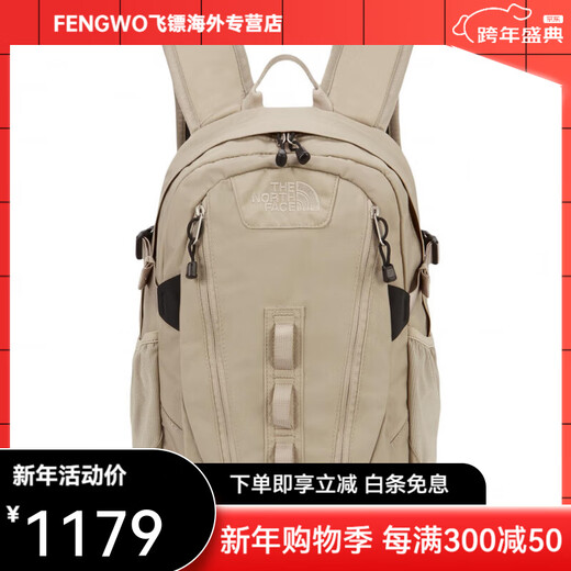 北面18L品牌徽标时尚尼龙背包双肩包迷你男女同款情侣款浅褐色 浅褐色 迷你