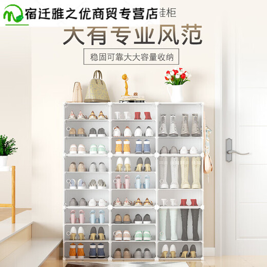 Long boots storage box, boots storage artifact, high-top high-heeled shoes storage box, shoe cabinet, shoe box, long boots, transparent long boots shoe box 40x, white, 2 columns, 5 layers