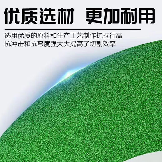 OEMG cutting blade 350mm saw blade 400 cutting machine special metal stainless steel grinding wheel resin sharp industrial black 350 large slice 24 pieces