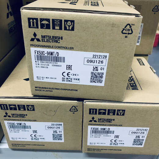 Brand new original Mitsubishi PLC controller FX5UC-64MT/D available from stock