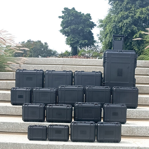 Yusenyi protective box PP plastic hardware tool box multi-functional instrumentation and equipment color matching suitcase 9 series black*9650 inner size 650*400*278mm empty box