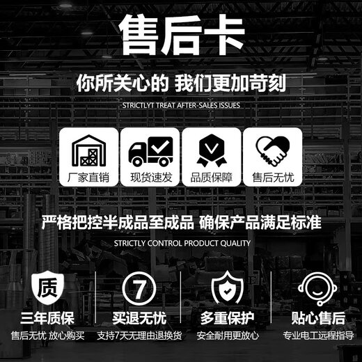 Wing Fantasy 220 Transformer 24125 Volt 48 Lamps with DC Switch Box Monitoring 5102030 Transformer 36W241.5A