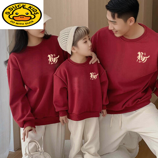 G.duck national fashion style red sweatshirt parent-child wear 2026 new family portrait spring and autumn family of three and four mother and daughter New Year's greetings clothes wine red - sweatshirt spring and autumn style 165 adult S size 80-100Jin Jin is equal to 0.5 kg