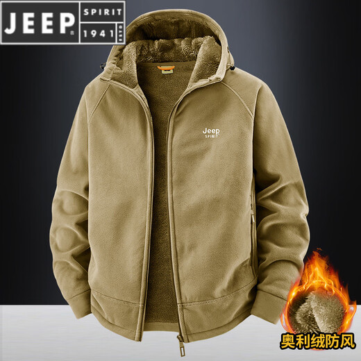 JEEP SPIRIT吉普2025新款秋冬奥利绒男士外套加绒加厚抓绒开衫卫衣中青年户外 深灰色 4XL