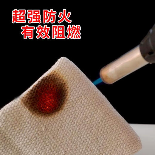 Ceramic fiber fire blanket, high temperature resistant, national standard, kitchen fire blanket, gas station fire blanket, welding fire blanket, 3mm thick (2m*2m)_ceramic fiber