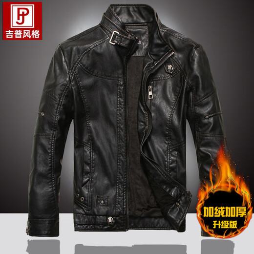 胖东来海宁机车男皮衣男春秋季皮外套男士皮夹克加胖东来同款 01款黑色 L (建议130145斤)