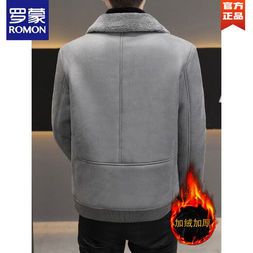 ROMON deerskin velvet jacket for men in winter 2025 new Korean style trendy velvet thickened lapel light mature style winter jacket for men brown M 85-105Jin Jin is equal to 0.5 kg Store Manager