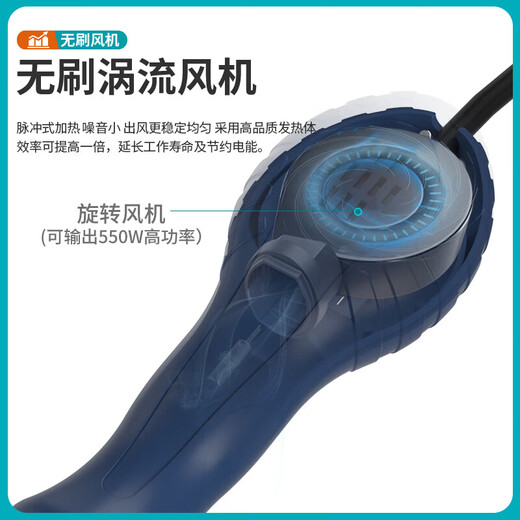 Bakon SBK858D white light fan type hot air gun desoldering station digital display temperature control hot air soldering station 1 year maintenance