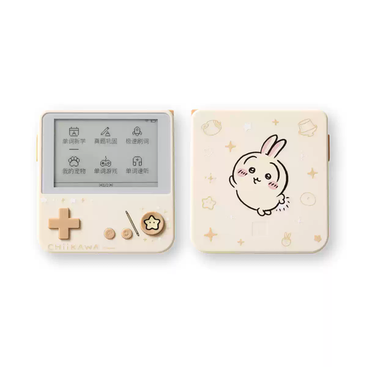 Shantou Lincun word machine CIIAWA word machine MAX series portable ink screen real foreign teacher pronunciation electronic word card back word artifact Usaqi word machine Max model 4GB