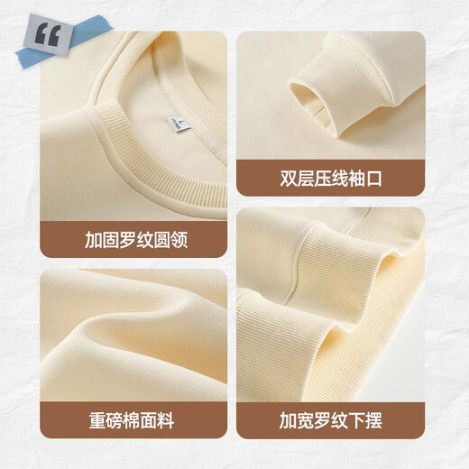 JEANSWEST LIFE Jeans West sweatshirt jacket men's spring and autumn 2026 new solid color knitted long-sleeved t-shirt men's hooded pullover