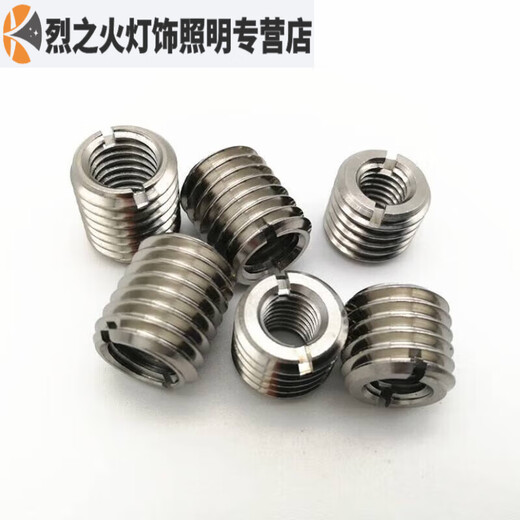 RSRDDY internal and external thread reducing nut thread conversion sleeve, inner M10*1, outer M12*1, length 13