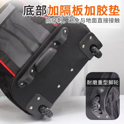 Stanley Tool Bag Trolley Work Bag Tool Box Hardware Repair Tool Kit Electrician Waterproof Extra Large Wheeled FATMAX Trolley Tool Bag-Large 20 Inch