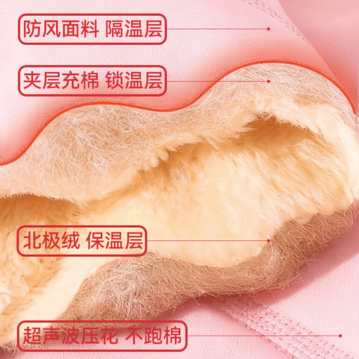 Baleno children's fleece trousers winter 2025 new medium and large children's thickened trousers for boys and girls winter warm leggings cotton trousers