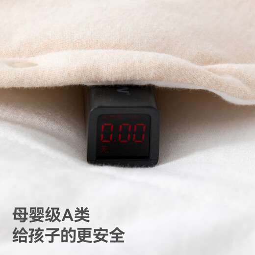 Betis baby clothes winter thickened newborn baby quilted jumpsuit warm crawling clothes winter cotton clothes embroidered squirrel 66cm