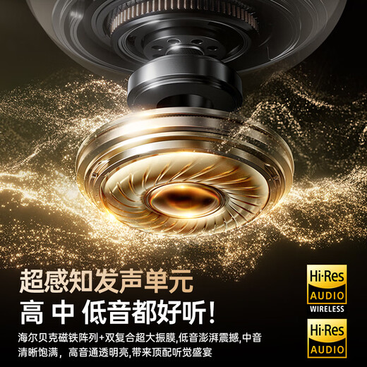 Viken German S-Class Noise Canceling丨Sound of Berlin Deep Noise Canceling Bluetooth Headset In-Ear Wireless 2025 Latest Ultra-Long Battery Life Gold List No. 1 Adapted to Apple and Xiaomi German S-Class Noise Canceling Double Gold Label Sound Quality + 360 Panoramic Surround Sound