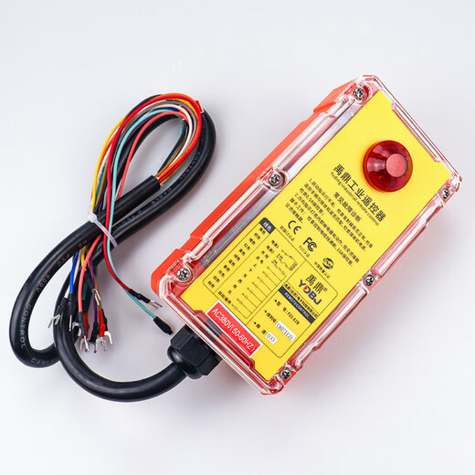 Yuding three-proof industrial remote control F21-E1B waterproof, dustproof and drop-resistant remote control long-distance industrial remote control upgraded three-proof type long-distance single handle