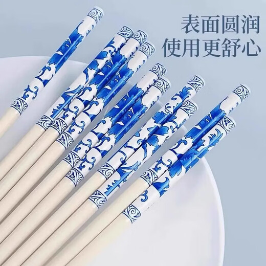 Disposable blue and white porcelain chopsticks individually packaged for home dinners and banquets packaged for commercial takeout, individually packaged, 50 pairs of blue and white chopsticks