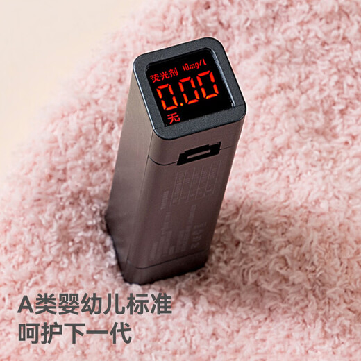 Betis children's hat winter warm thickened scarf plush hat for boys and girls windproof cute ear protection hat pink hat circumference 50-56cm