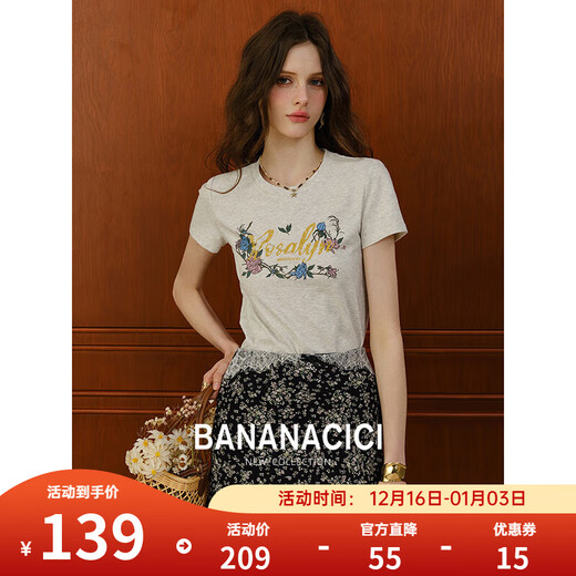 banana cici2025年夏季新款美式复古做旧休闲百搭印花圆领短袖T恤C252TX684 灰色 M