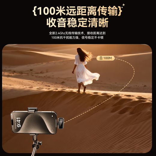 Wise Nation's Level 3 Noise Reduction Microphone Live Broadcast Wireless Lavalier Sound Anchor Special Equipment Full Set of Ear Capture Video Recording Bluetooth Mobile Phone One-to-Two Short Video Oral Broadcast