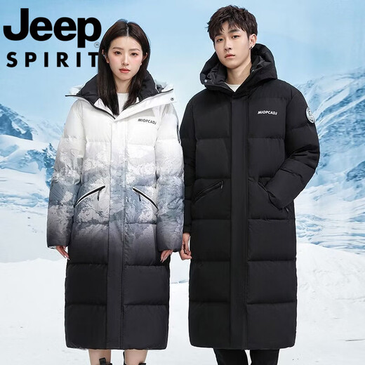 JEEP international brand down jacket men's winter extended version over the knee mid-length white duck down warm and cold-proof jacket RTRR gradient white men's single piece M