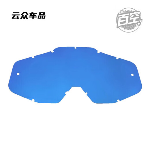 After-travel goggles, outdoor sports glasses, off-road mountaineering, windproof, cycling, large frame, all-inclusive ski protection, single lens silver lens