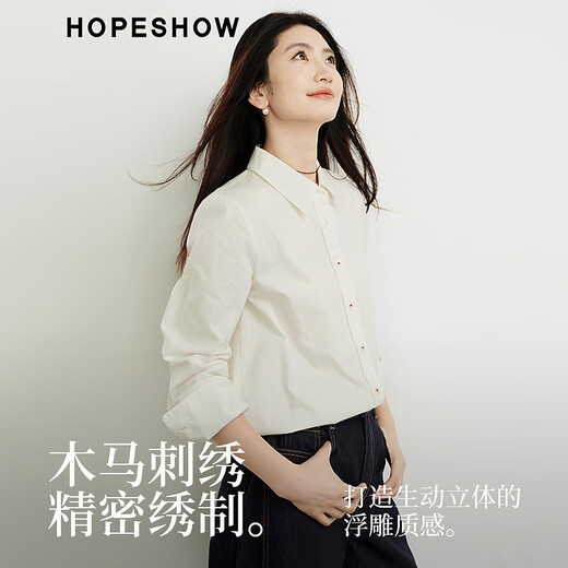 Red Sleeve (Hopeshow) 100% Cotton Shirt 2026 Spring New Women's Contrast Color Trojan Embroidery Right Shoulder Long Sleeve Lapel Temperament Top White 001 S