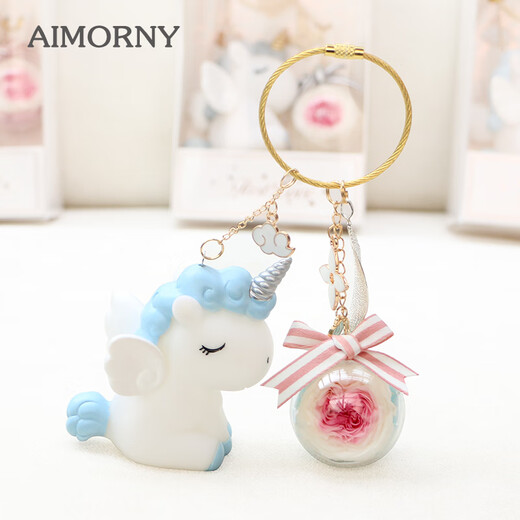 AIMORNY永生花玫瑰花独角兽钥匙扣礼盒同城配送七夕情人节生日礼物送女友