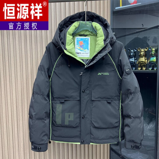 Hengyuanxiang Men's White Duck Down Jacket Multi-Pocket Workwear Hooded 2025 Winter Trendy Youth Jacket Down Jacket Men Black L Recommended 90-115Jin Jin is equal to 0.5kg