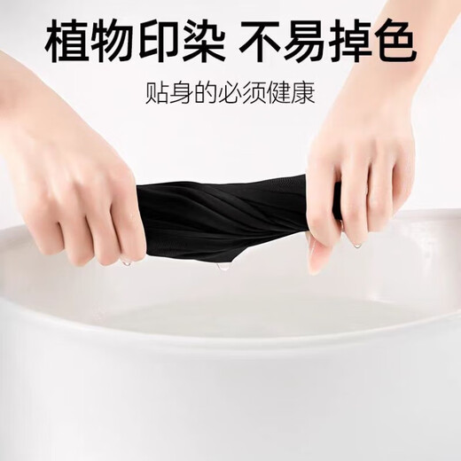 Autumn and winter bare legs artifact, female nude feeling, supernatural black translucent stockings, leggings, thin water-gloss stockings, body stockings with natural skin color, 300g plus velvet and thickening, 1 piece, one size fits all, 80-150Jin Jin is equal to 0.5kg