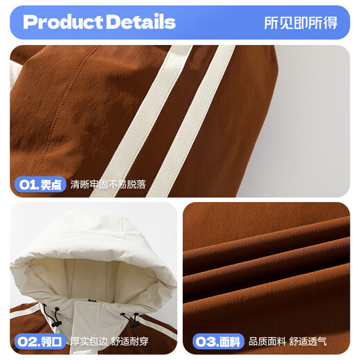 Arnie San Youth Winter Down Jacket Men's 2025 New Hooded Jacket Men's Fashionable and Handsome Junior High School and High School Students Black M