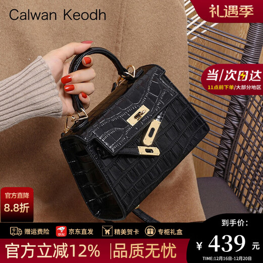 CALWAN KEODH新款2025包包女包凯莉包手提斜挎包单肩包轻奢生日圣诞礼物送女友 【黑色】小众百搭高级感气质实用走心女生闺蜜