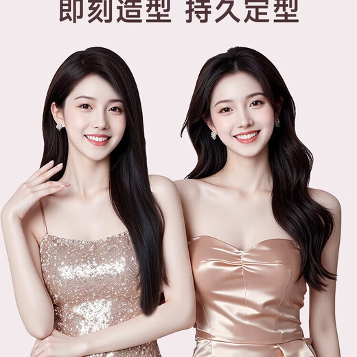 Dooraa hair changing curling wand three-in-one five-in-one 32mm 40 Minhuang Ping replacement fully automatic artifact large curling and straightening dual-purpose straight hair comb big wavy women 40 three-in-one curly/straight/fluffy clip-powder 32mm 32mm