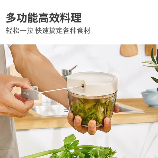 SUPOR garlic puller, garlic masher, manual garlic masher, kitchen vegetable mincer, multi-functional household meat mincing food supplement cooking machine 400ML