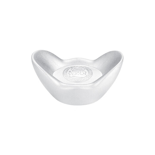 Lao Fengxiang pure silver investment ingot sterling silver 999 stored value collection wealth solid authentic ornaments silver ingot birthday gift gift pure silver investment ingot 10g* free national inspection certificate