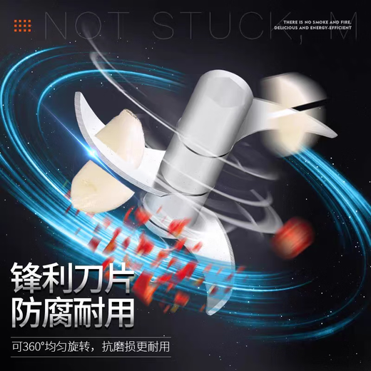 Jingxiaomi Senhuo German garlic masher artifact household ginger masher, garlic chopper, electric garlic mince machine, small minced garlic grinder, Beiqi large* electric garlic masher