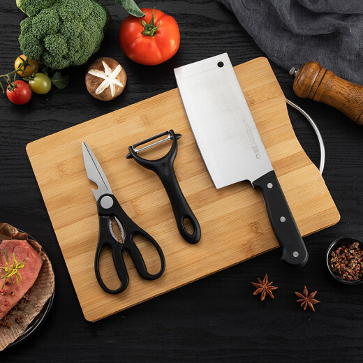 Maxcook chopping board chopping board bamboo chopping board kitchen knife slicing knife fruit knife two-piece set MCD4475