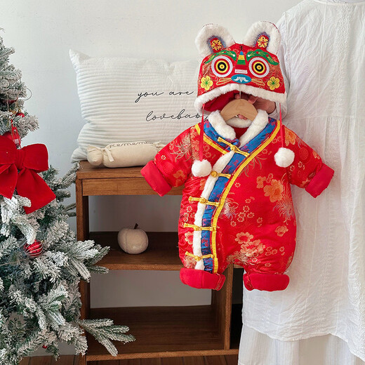 G.duck Little Yellow Duck Children's Wear Baby Weekly Clothes Thickened and Warm Winter Clothes Newborn Onesies Full Moon Chinese Style Romper Suit Red 73cm