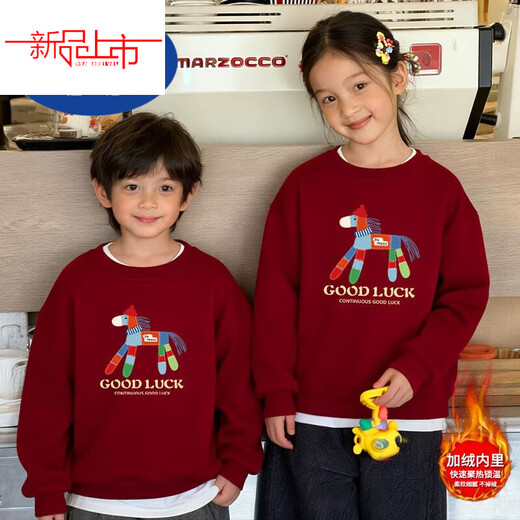 Disney 2026 Year of the Horse Cartoon Parent-Child Outfits Cute Velvet Thickened Round Neck Sweaters for a Family of Three or Four New Year's Day Mother and Daughter Outfits Trendy Thin Wine Red 175 Adult L