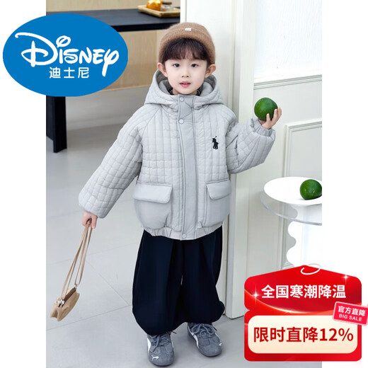 Disney Down Jacket Boys' Down Jacket Autumn and Winter 2025 New Style Children's Clothing Baby Winter Thickened Versatile Cotton Cotton Jacket Black 130 cm