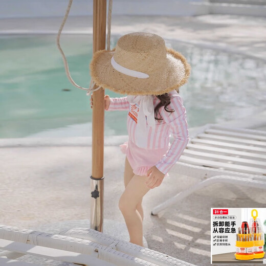 Big Tuan Xiaoyuan Girls' Split Swimsuit 2025 New Children's Long-Sleeved Sunscreen Quick-Drying Swimwear Baby Hot Spring Resort Swimsuit Trendy Pink 90 Size