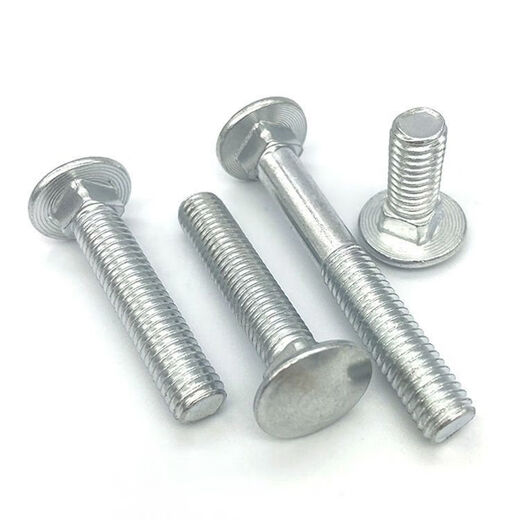 Pick up cat national standard galvanized carriage bolt iron carriage screw semi-round head square neck bridge shelf extended carriage bolt m5-12 m5x16 9Jin Jin is equal to 0.5 kg