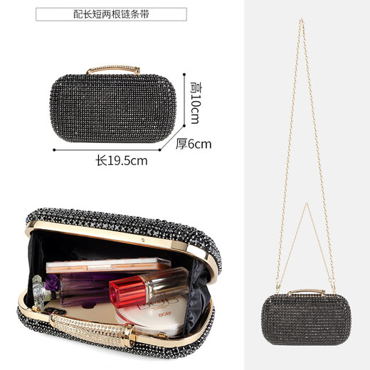 Aoyanlai temperament dinner bag, evening dress, versatile banquet diamond-encrusted cross-body bag, ladylike dress clutch bag for women, gold - diamonds on both sides_red envelope for mobile phone