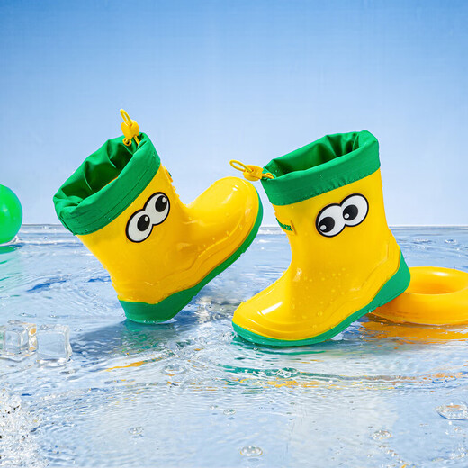 B.Duck little yellow duck children's shoes children's rain boots girls waterproof cute cartoon rain boots boys baby water shoes 5917 yellow 24