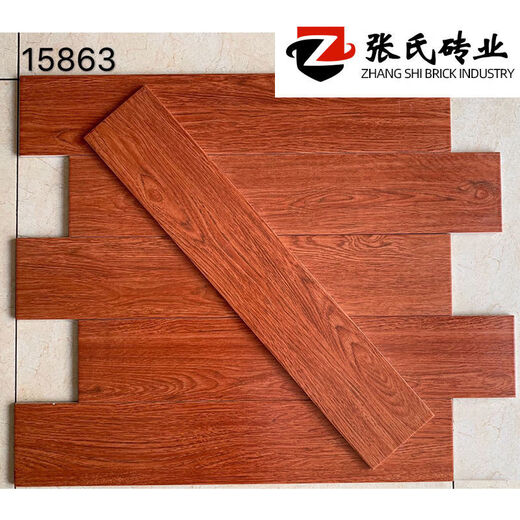极简全瓷木纹砖150x800客厅仿实木地板砖瓷砖卧室仿古防滑墙地砖 15807 150x800mm