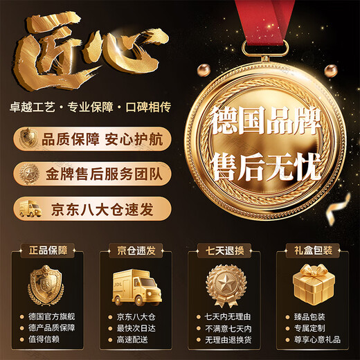 Ningbin German blackhead cleaning artifact visual blackhead suction instrument blackhead suction facial cleanser pore cleaner large suction blackhead suction ice hot compress care beauty instrument cleaning beauty salon same model negative cycle hydrating skin care-deep cleaning-pore shrinking sleeve