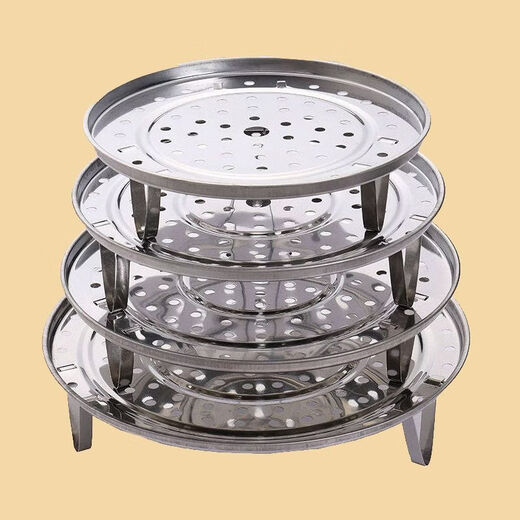 Yusenyi stainless steel steaming tray steamer household steamer grate kitchen steaming grid steamed bread steaming rack 18cm steaming tray stainless steel practical